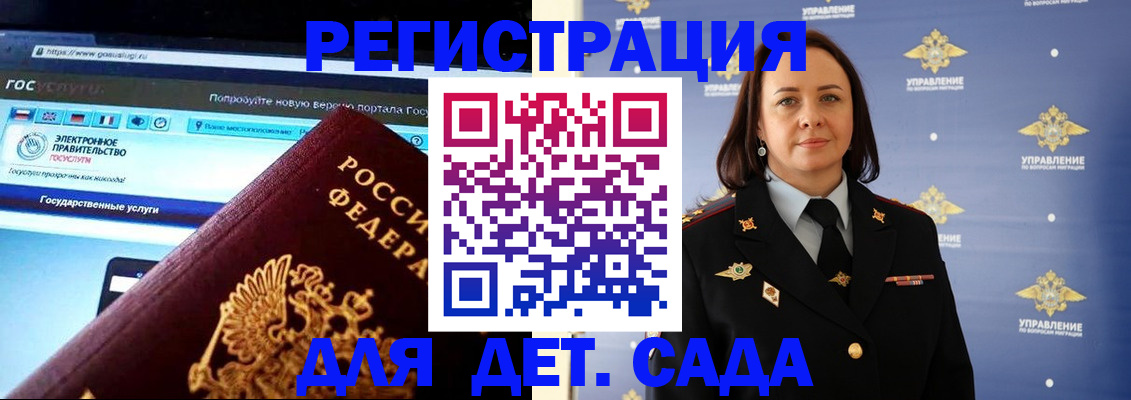 пропишу в квартире в Гулькевичах